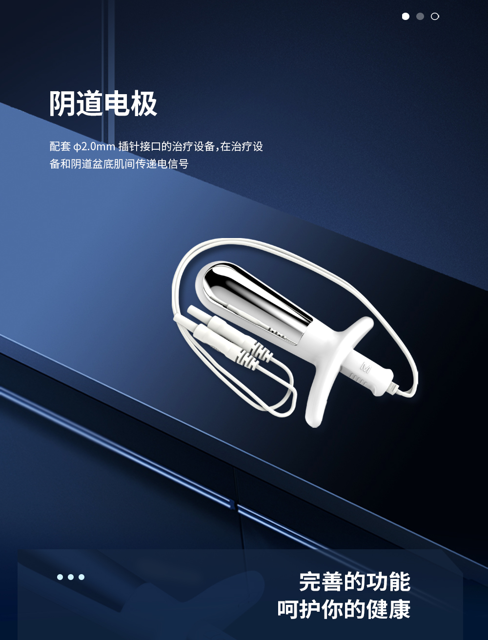 中文字幕无码人妻少妇免费视频