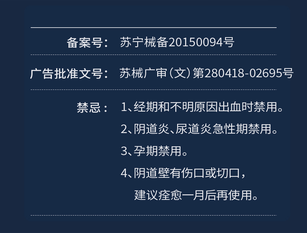 中文字幕无码人妻少妇免费视频