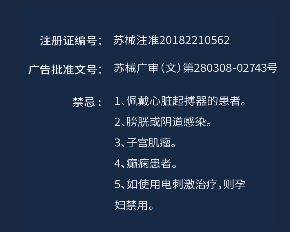 中文字幕无码人妻少妇免费视频