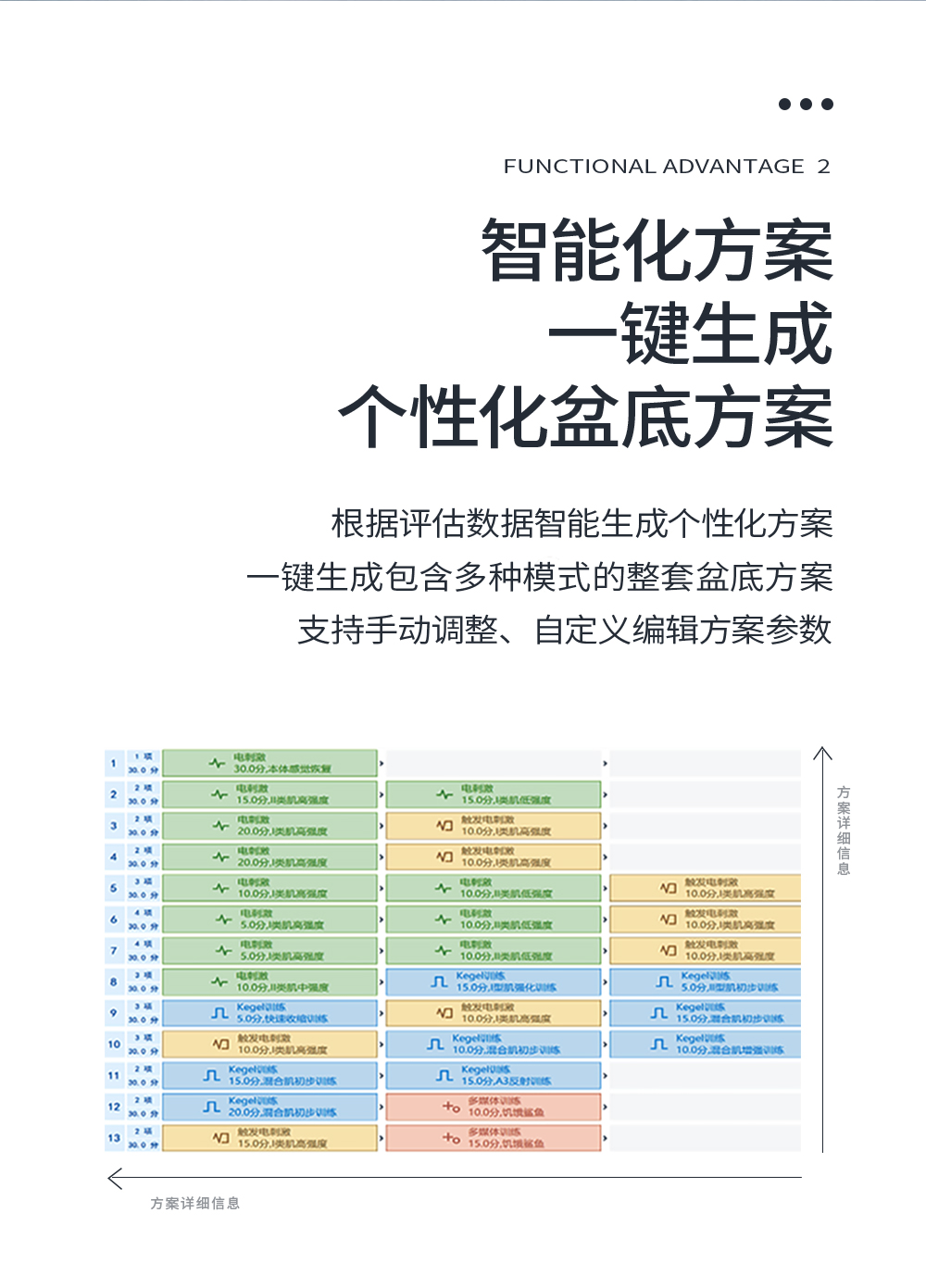 中文字幕无码人妻少妇免费视频