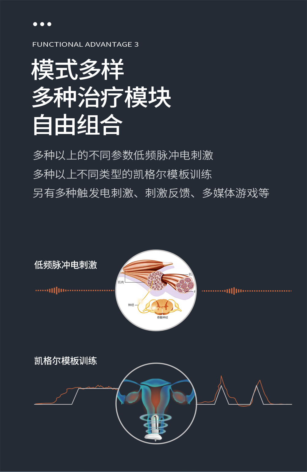 中文字幕无码人妻少妇免费视频