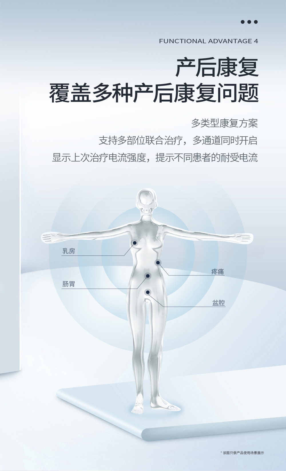 中文字幕无码人妻少妇免费视频