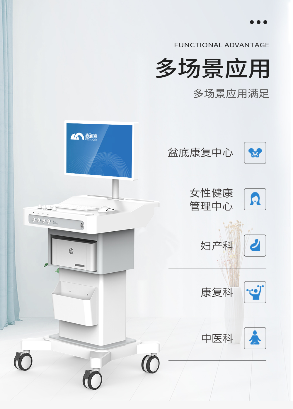中文字幕无码人妻少妇免费视频
