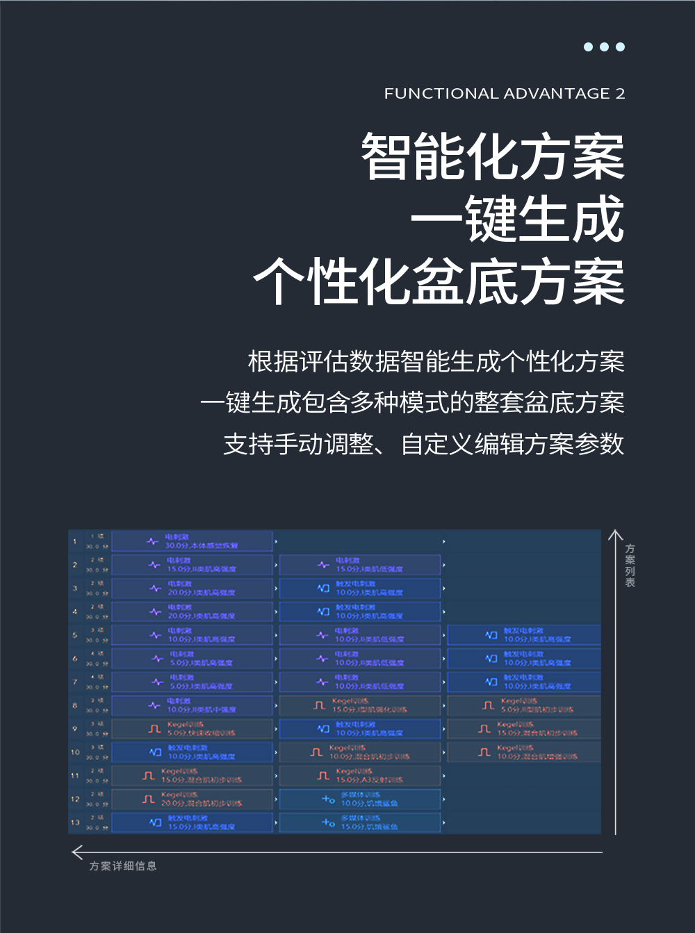 中文字幕无码人妻少妇免费视频