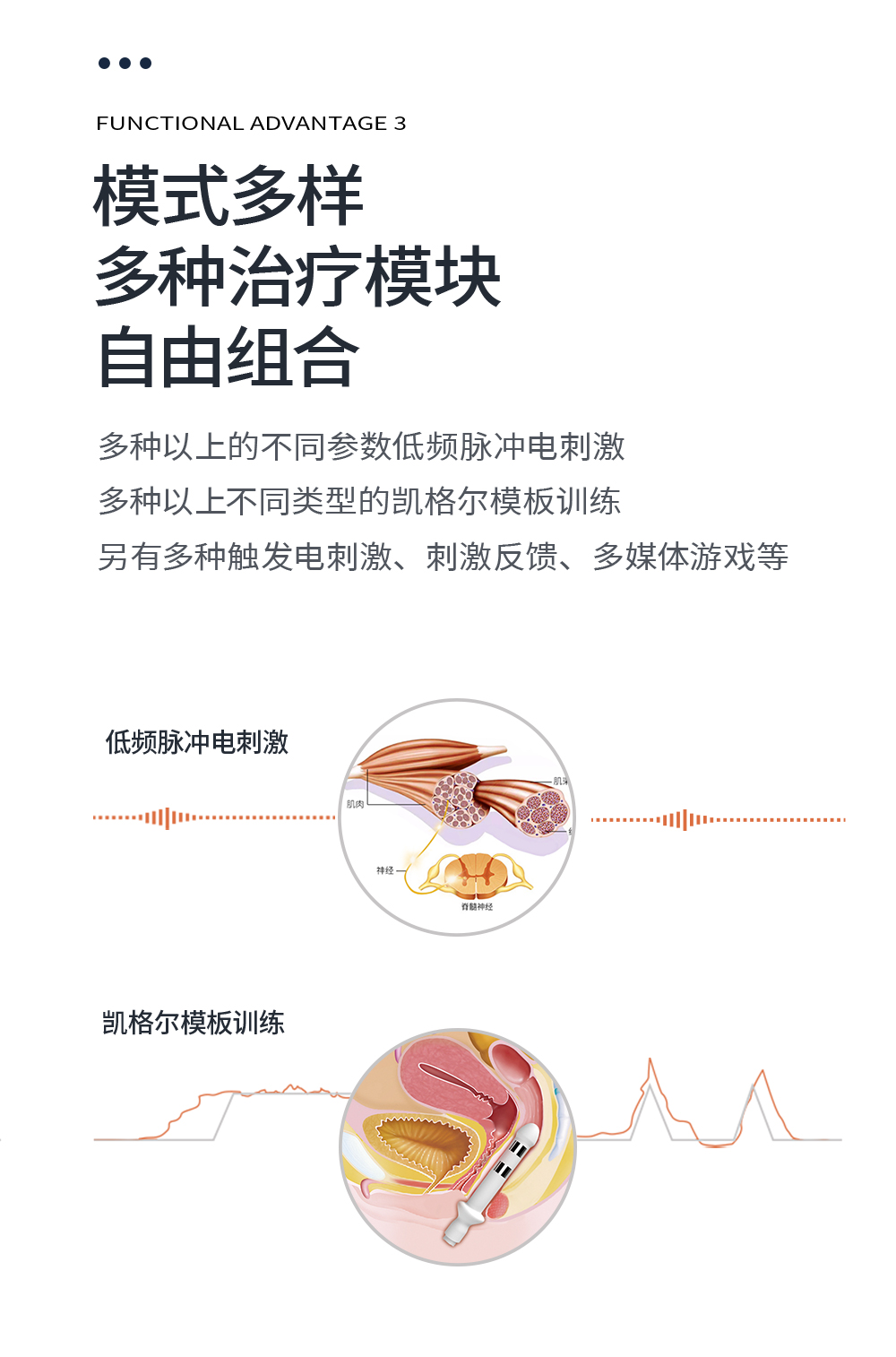 中文字幕无码人妻少妇免费视频