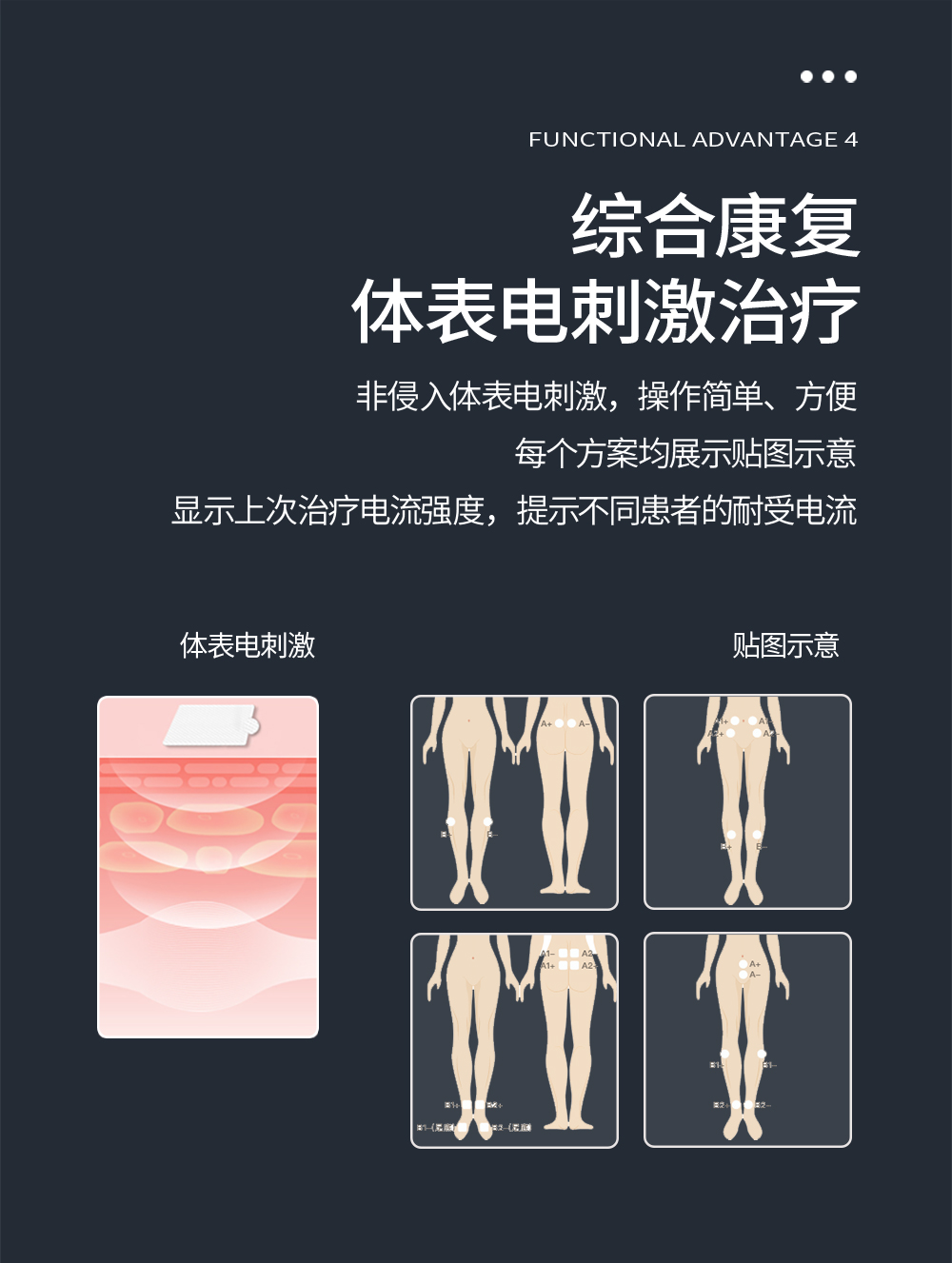 中文字幕无码人妻少妇免费视频