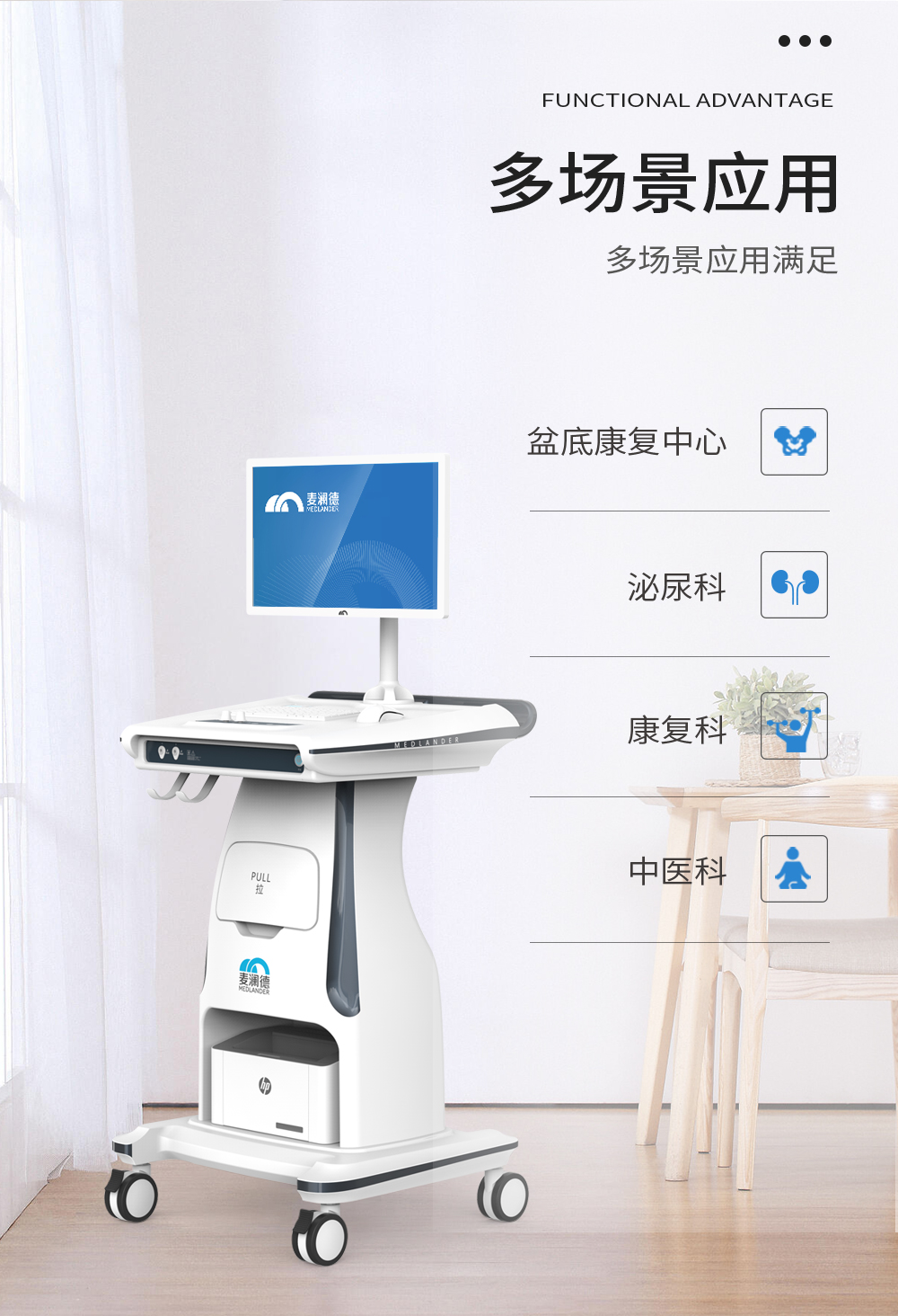 中文字幕无码人妻少妇免费视频