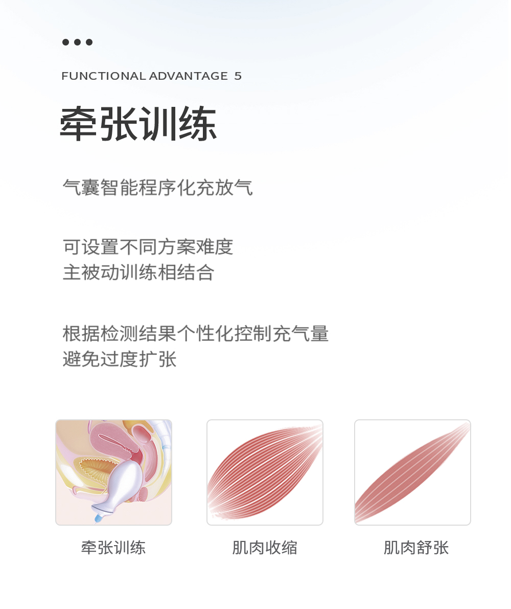 中文字幕无码人妻少妇免费视频