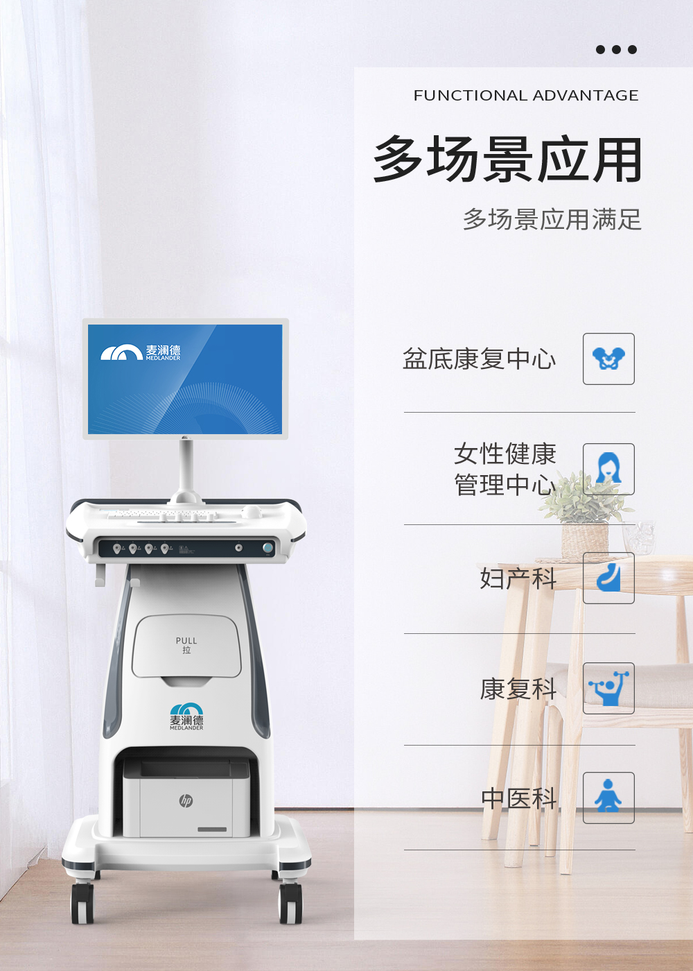 中文字幕无码人妻少妇免费视频