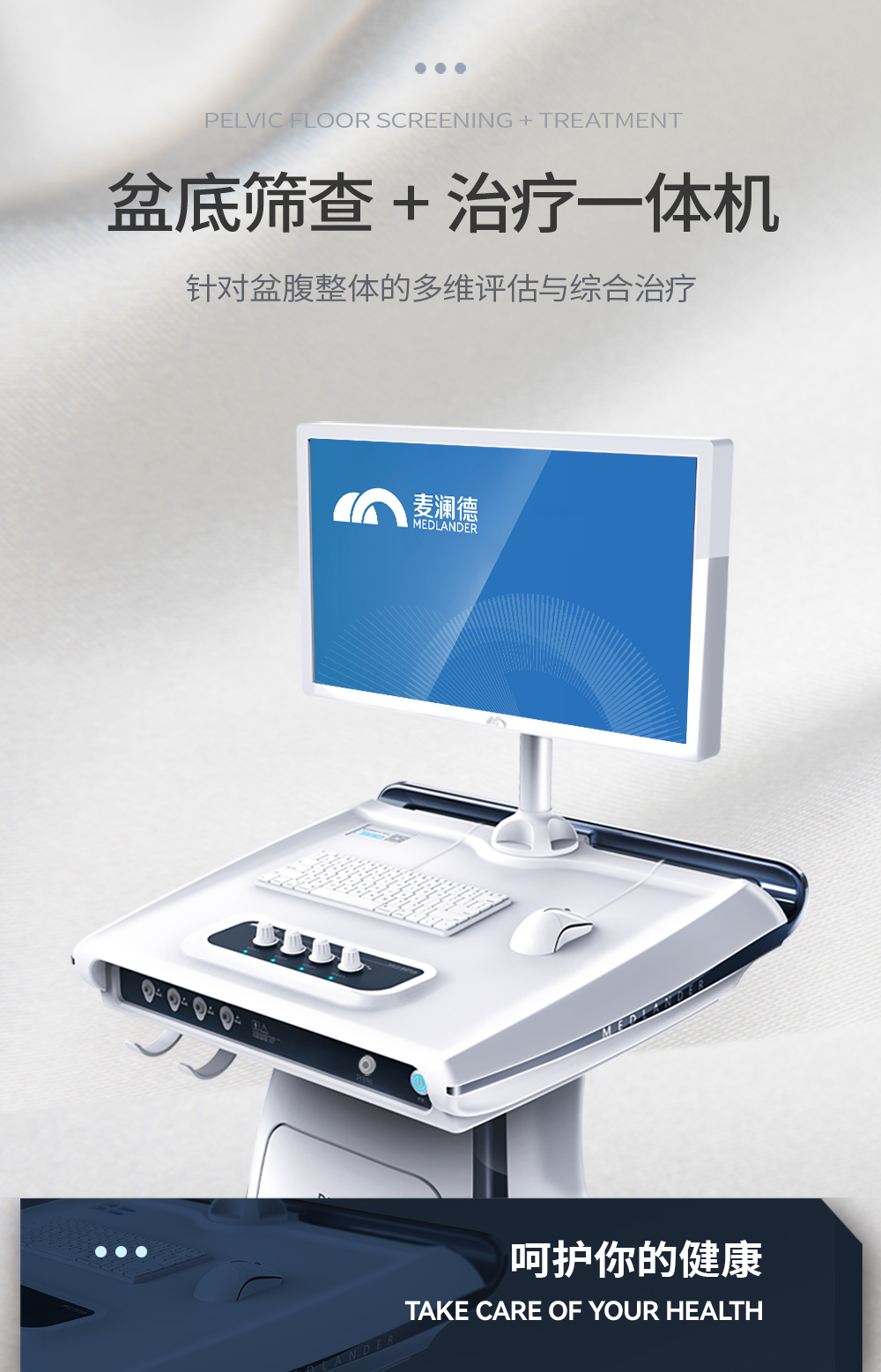 中文字幕无码人妻少妇免费视频
