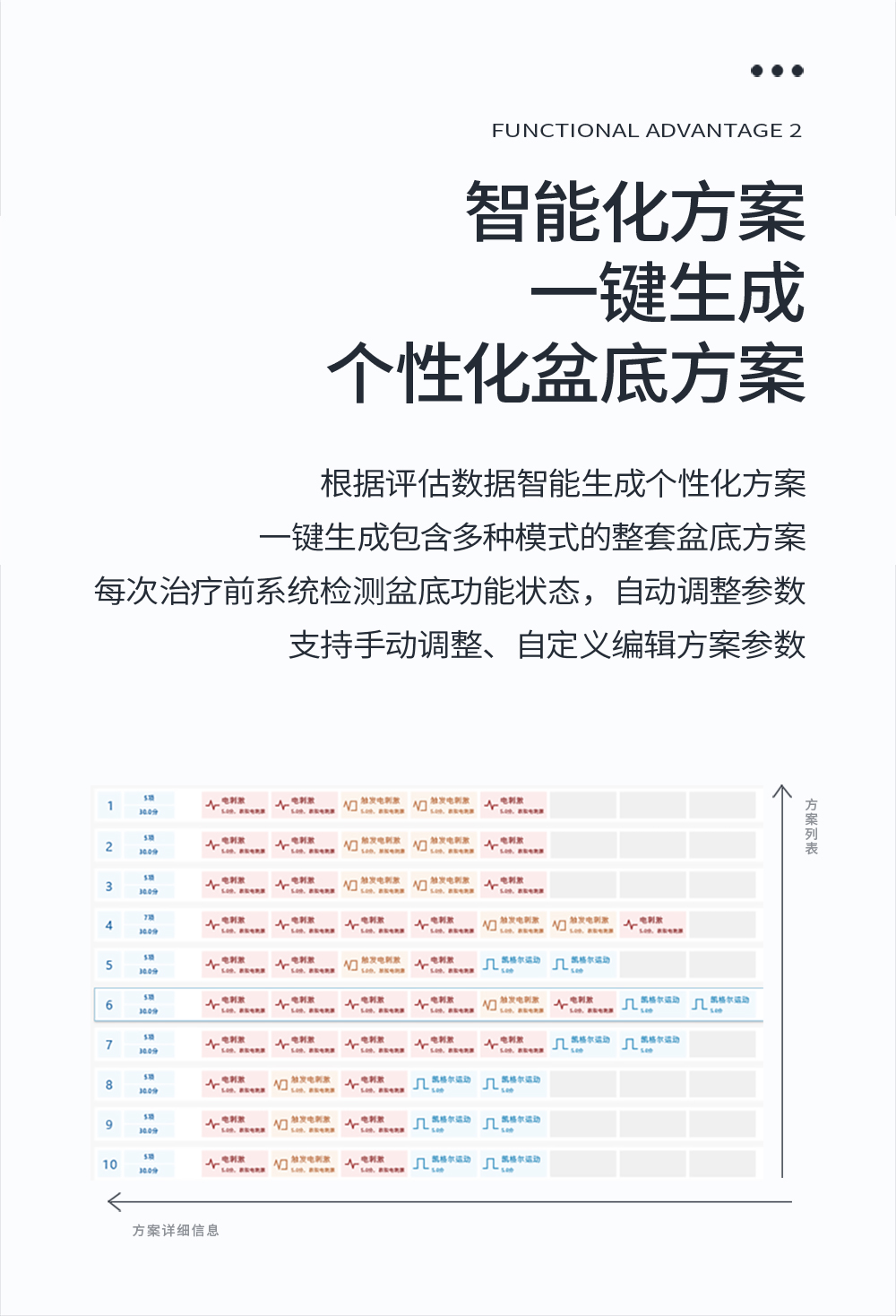 中文字幕无码人妻少妇免费视频