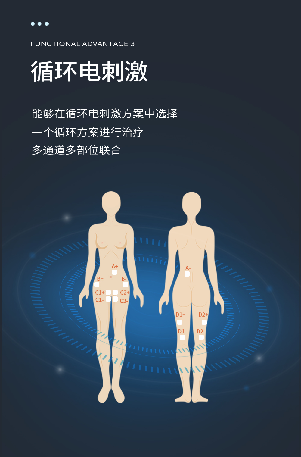 中文字幕无码人妻少妇免费视频