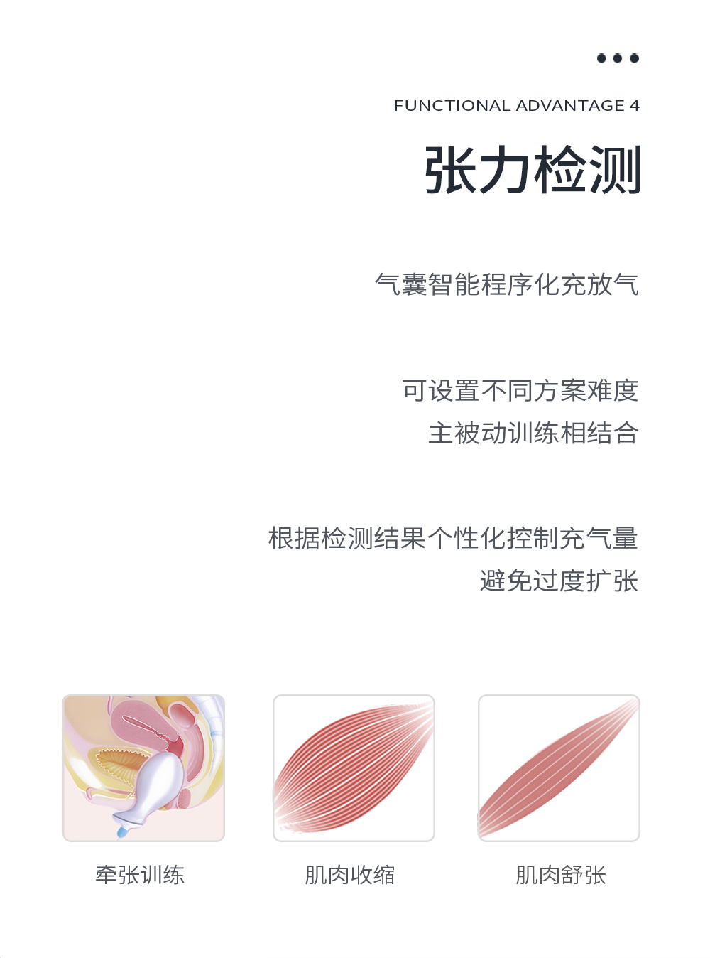 中文字幕无码人妻少妇免费视频