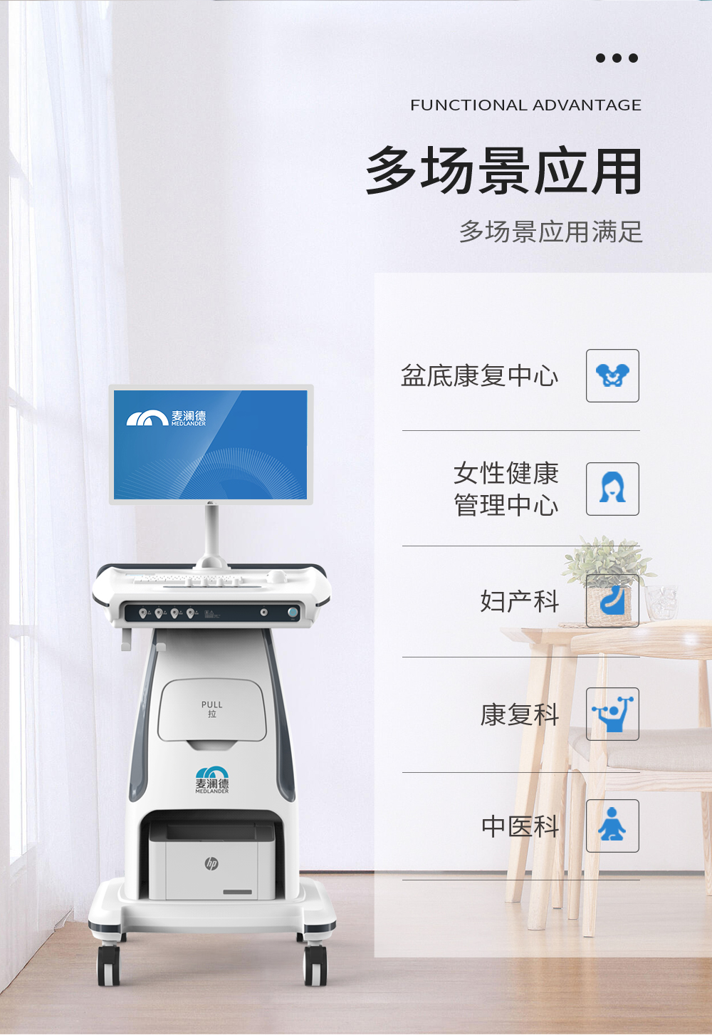 中文字幕无码人妻少妇免费视频