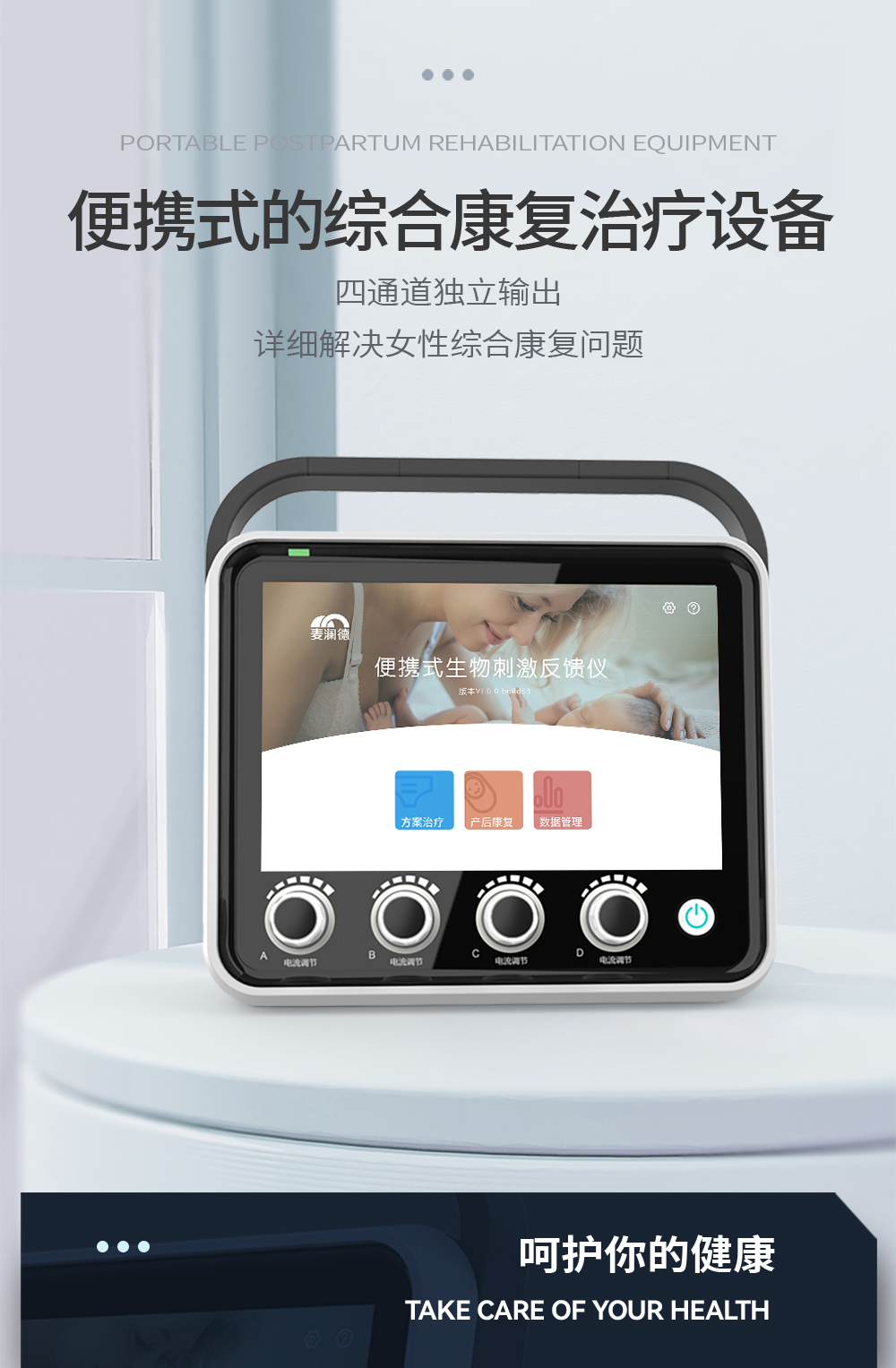 中文字幕无码人妻少妇免费视频