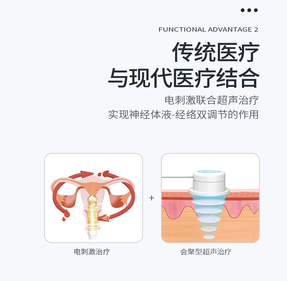 中文字幕无码人妻少妇免费视频
