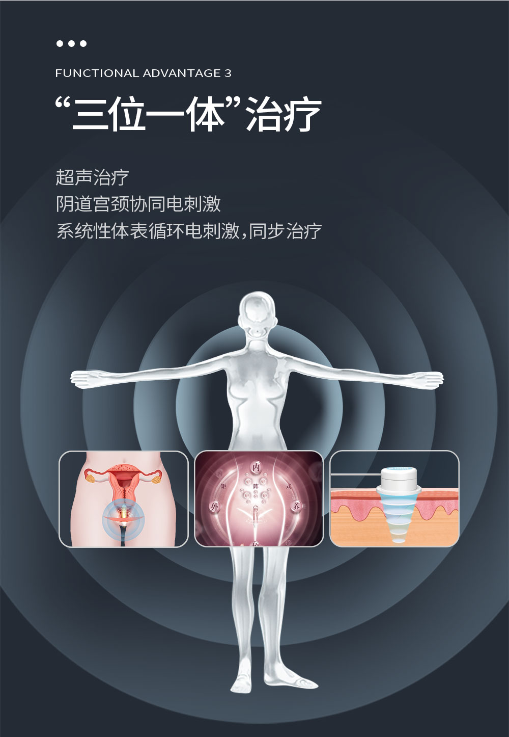 中文字幕无码人妻少妇免费视频