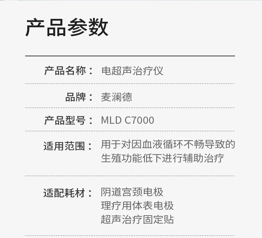 中文字幕无码人妻少妇免费视频