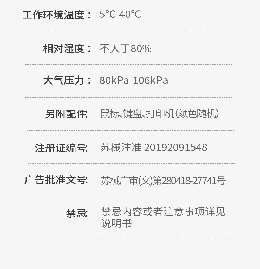 中文字幕无码人妻少妇免费视频