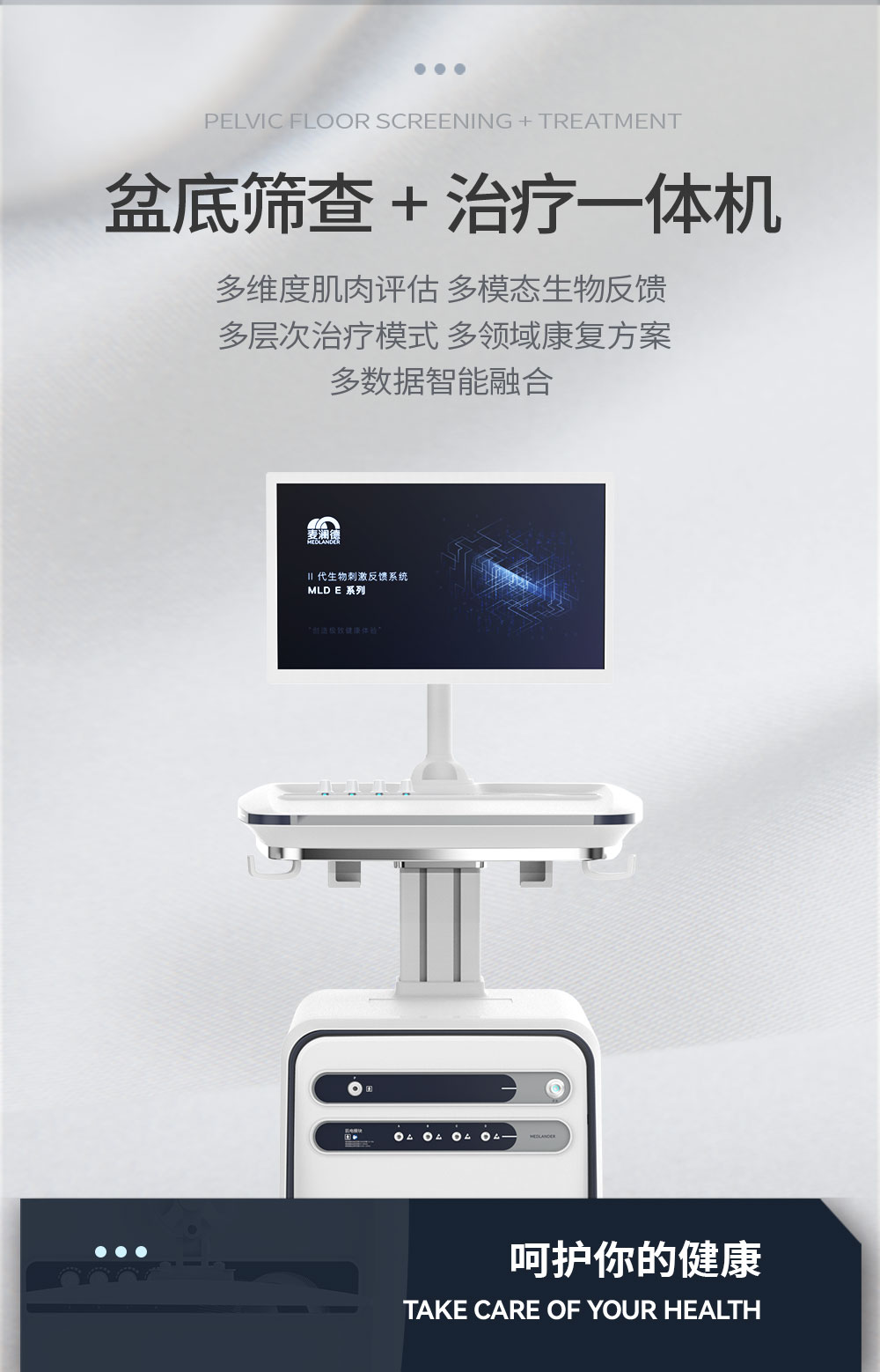 中文字幕无码人妻少妇免费视频