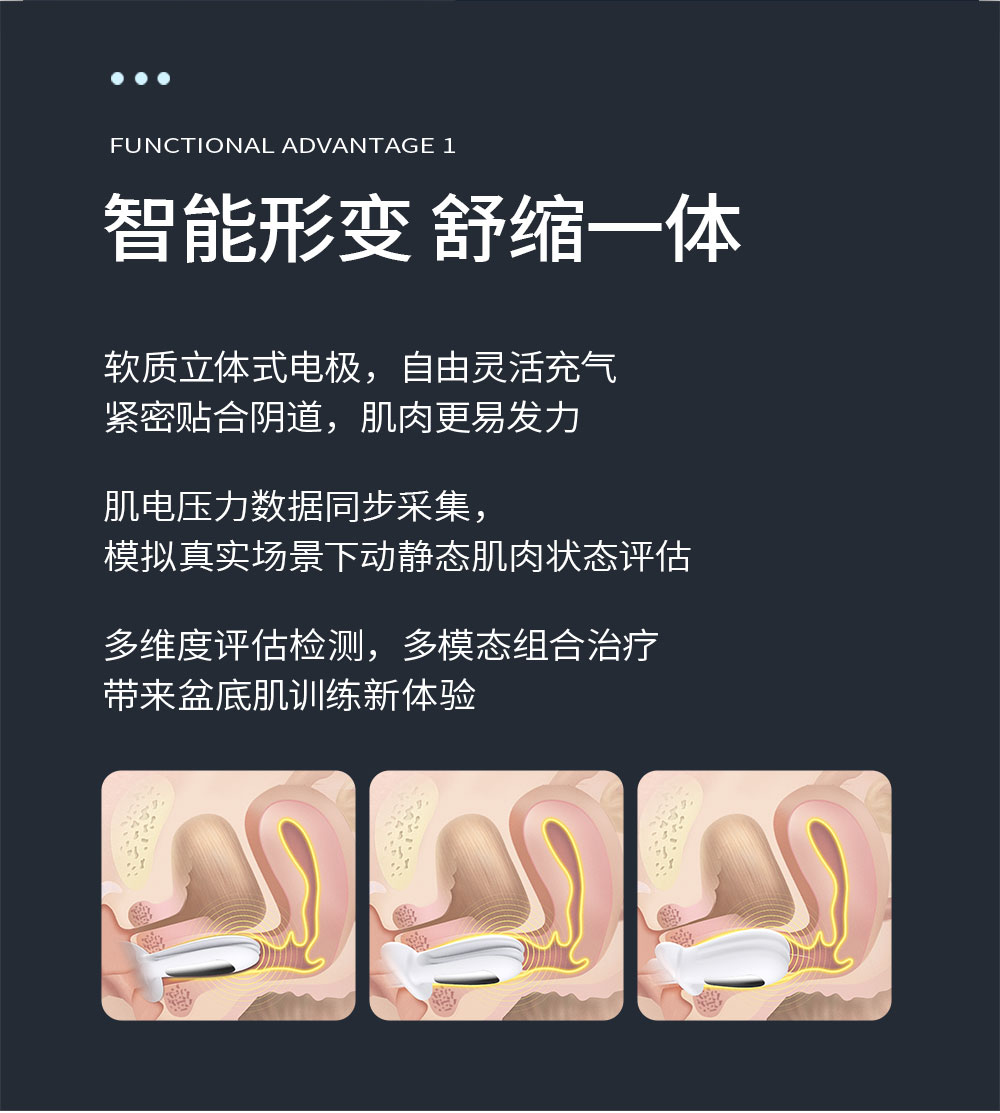 中文字幕无码人妻少妇免费视频