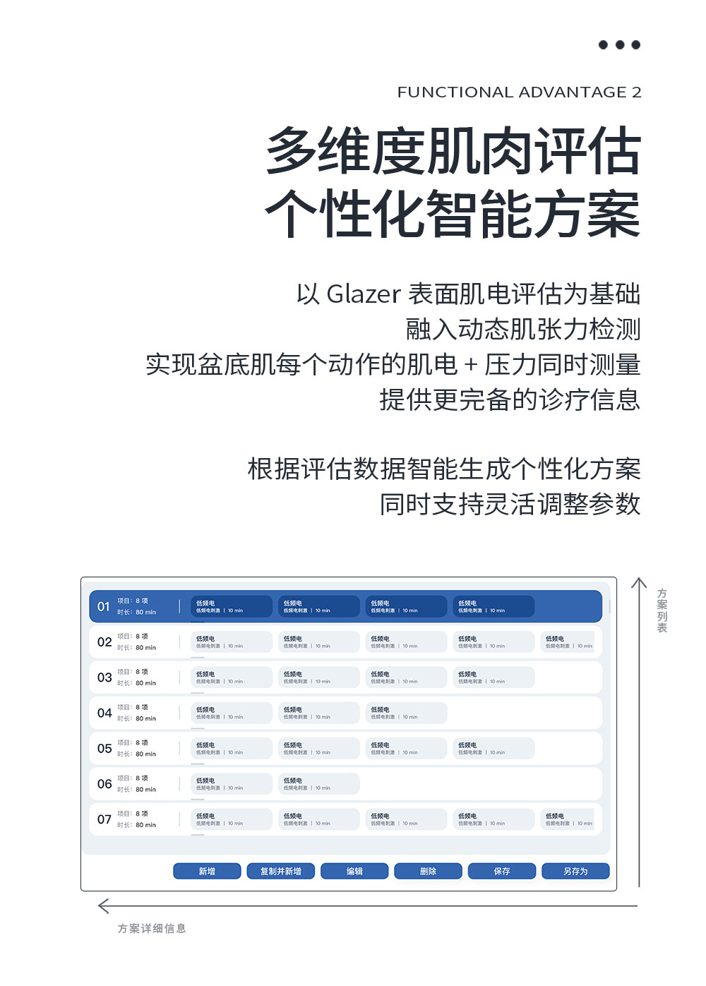 中文字幕无码人妻少妇免费视频