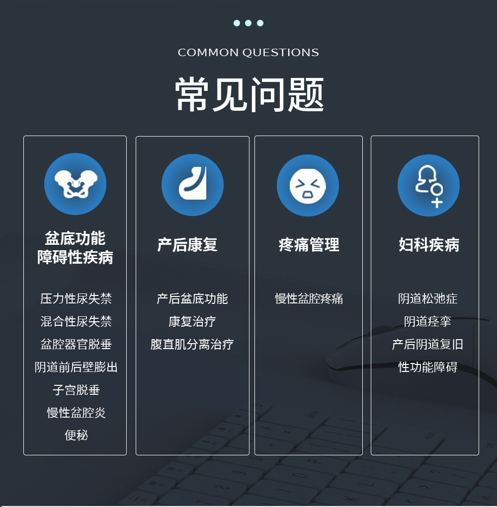 中文字幕无码人妻少妇免费视频