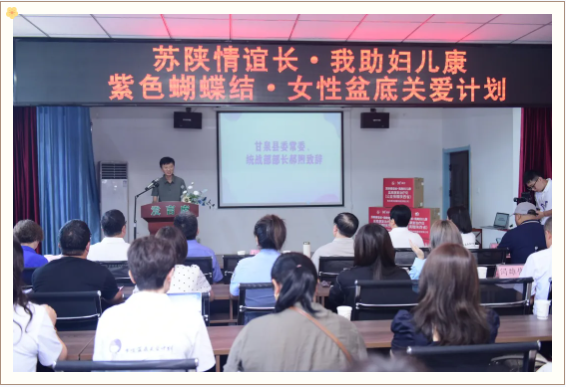 中文字幕无码人妻少妇免费视频