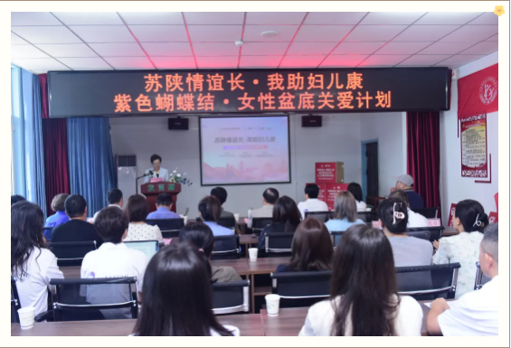 中文字幕无码人妻少妇免费视频