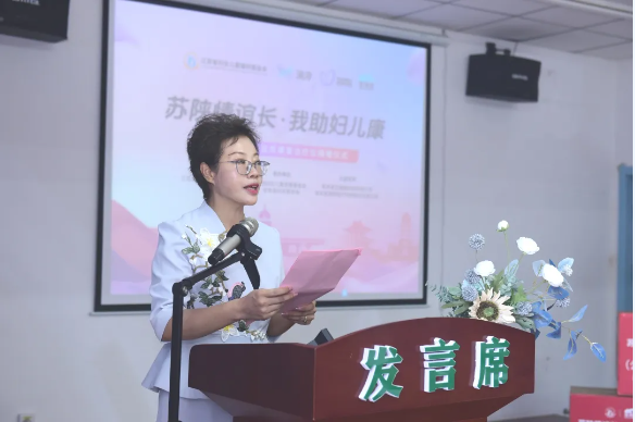 中文字幕无码人妻少妇免费视频