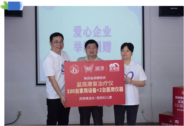 中文字幕无码人妻少妇免费视频