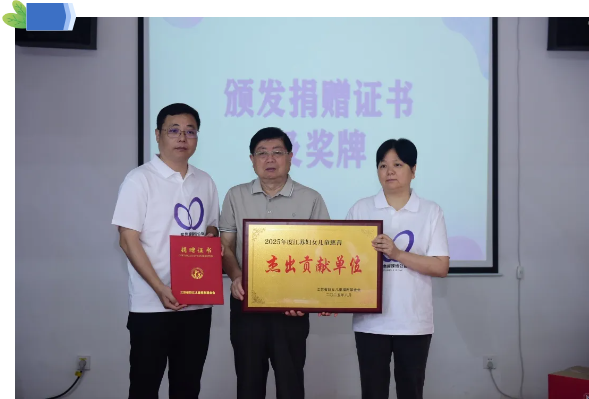 中文字幕无码人妻少妇免费视频
