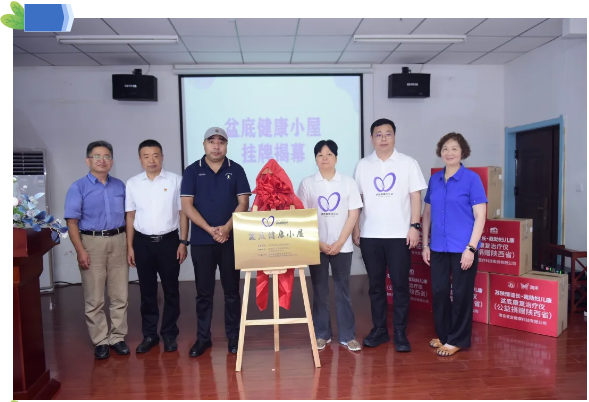 中文字幕无码人妻少妇免费视频