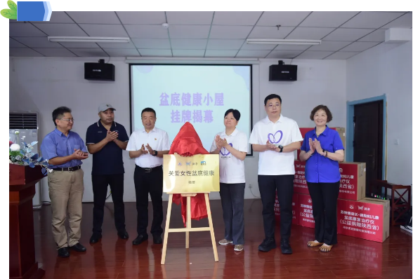 中文字幕无码人妻少妇免费视频