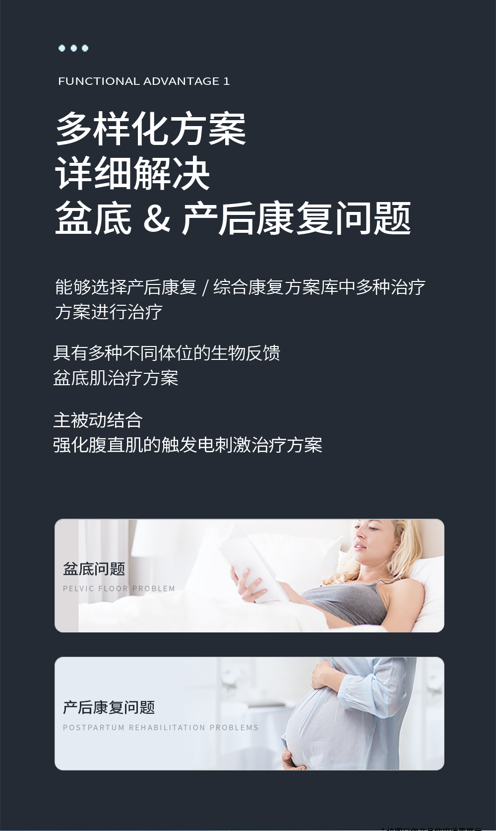 中文字幕无码人妻少妇免费视频