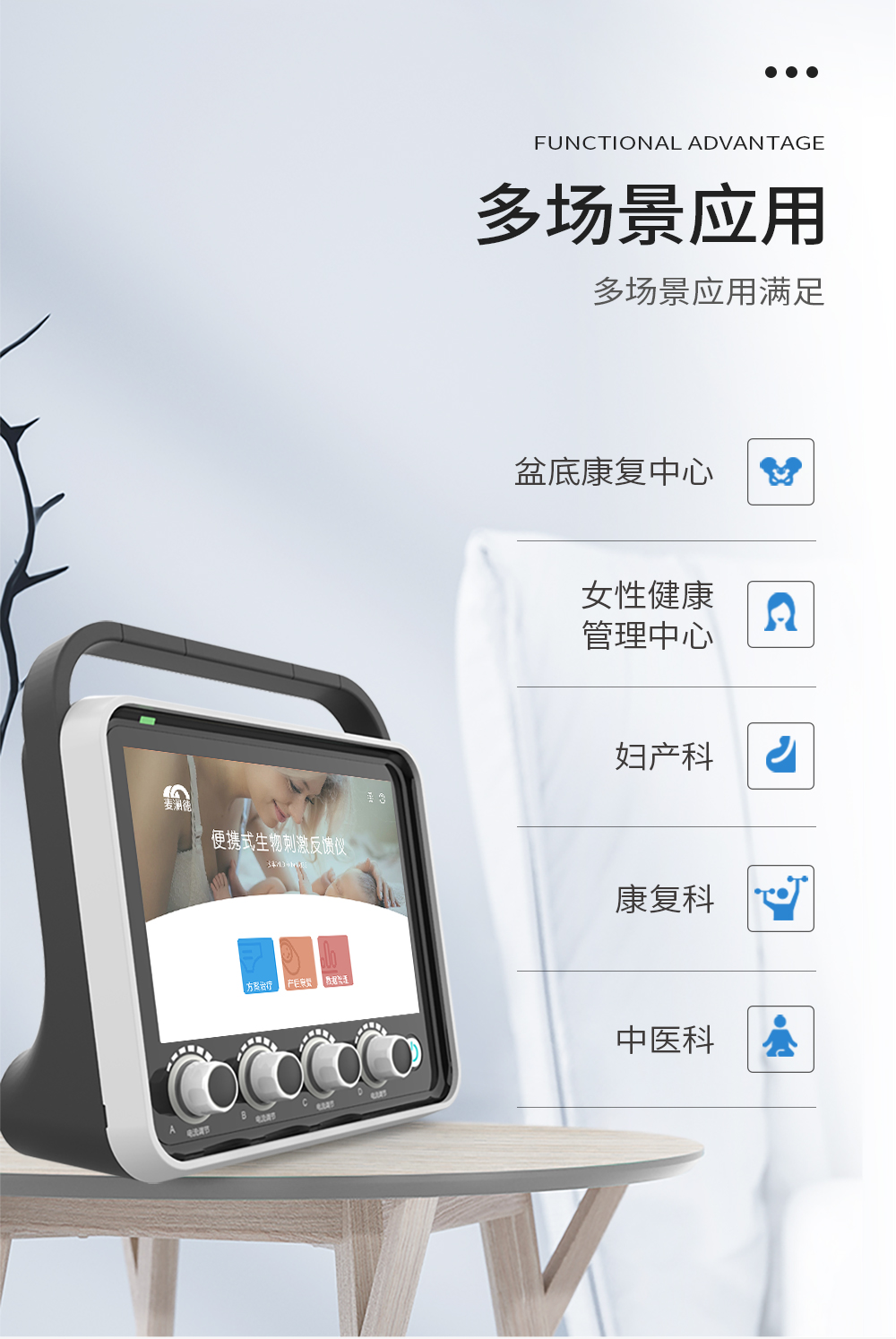 中文字幕无码人妻少妇免费视频
