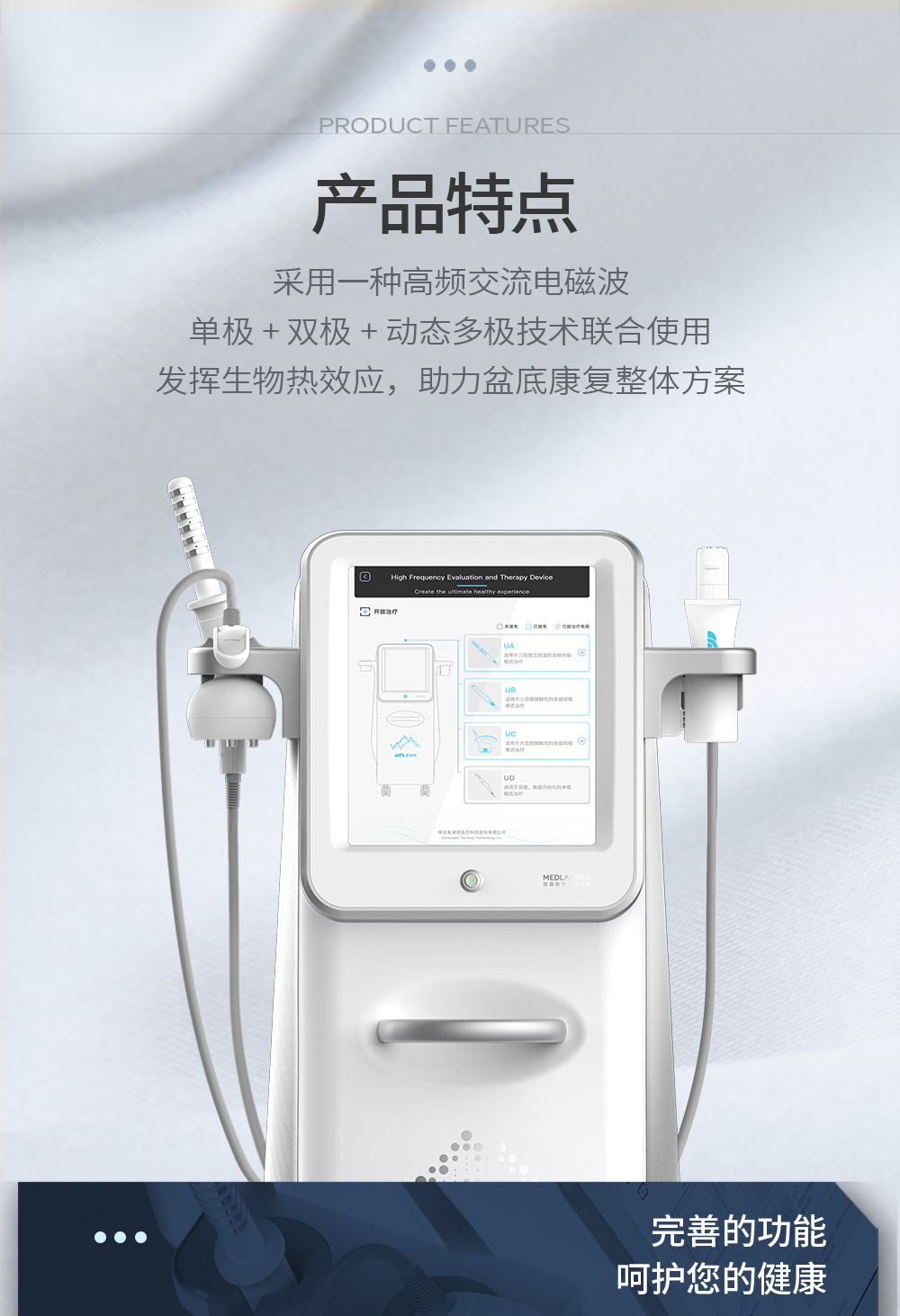 中文字幕无码人妻少妇免费视频