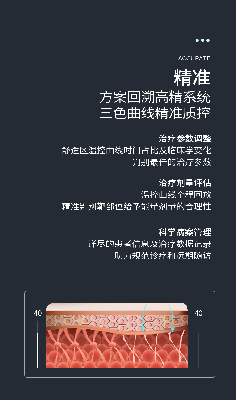 中文字幕无码人妻少妇免费视频