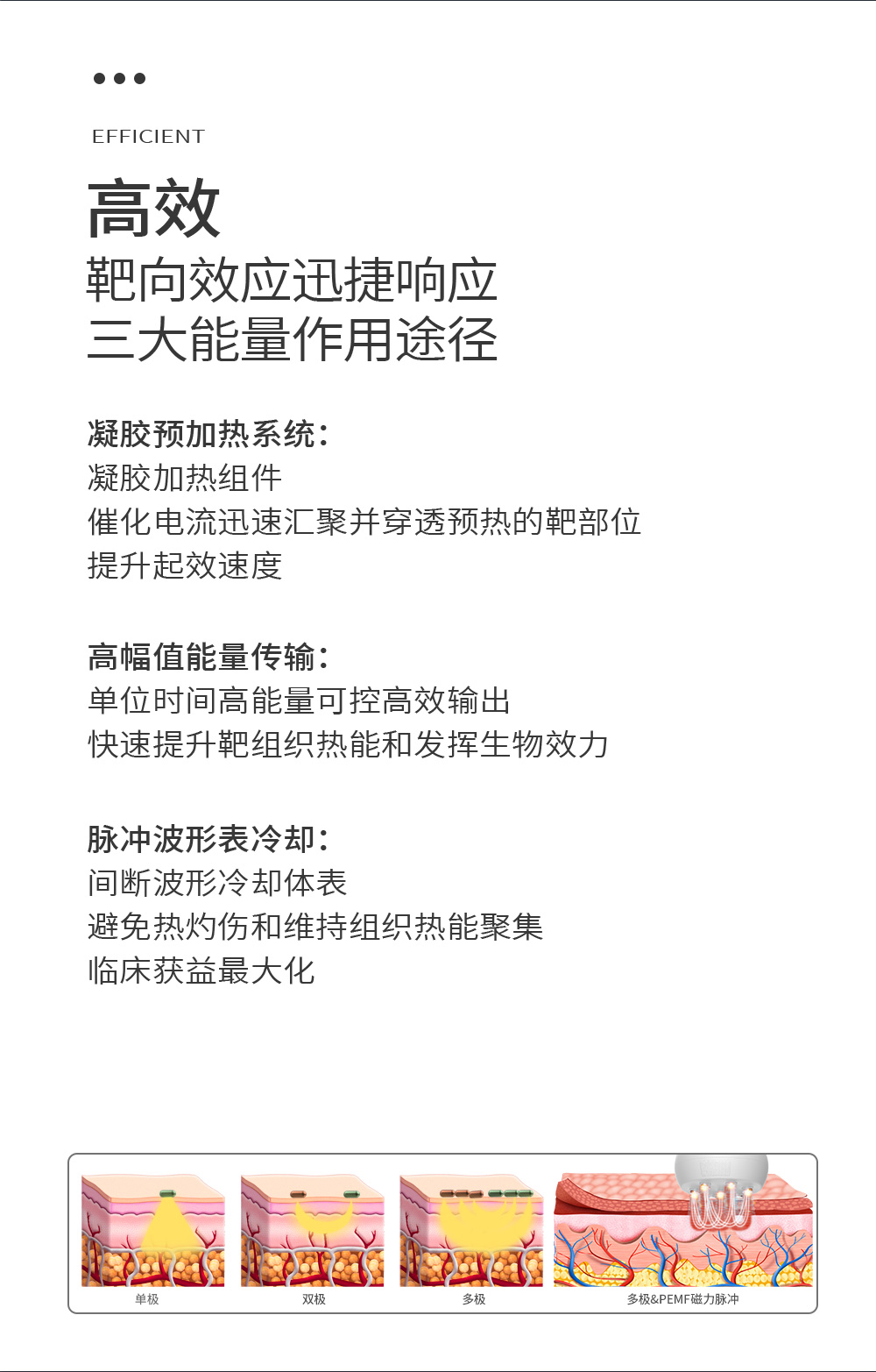 中文字幕无码人妻少妇免费视频