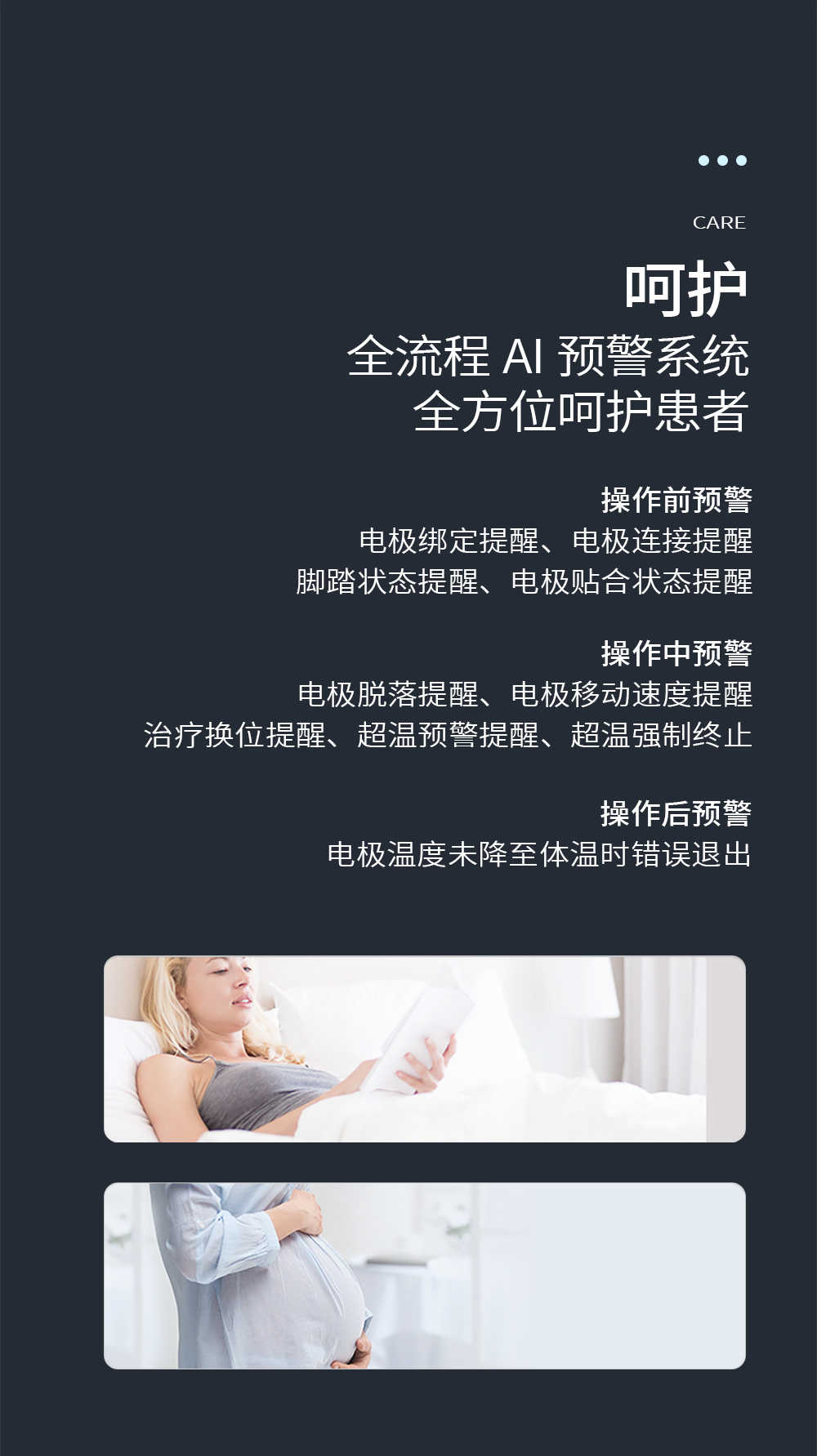 中文字幕无码人妻少妇免费视频