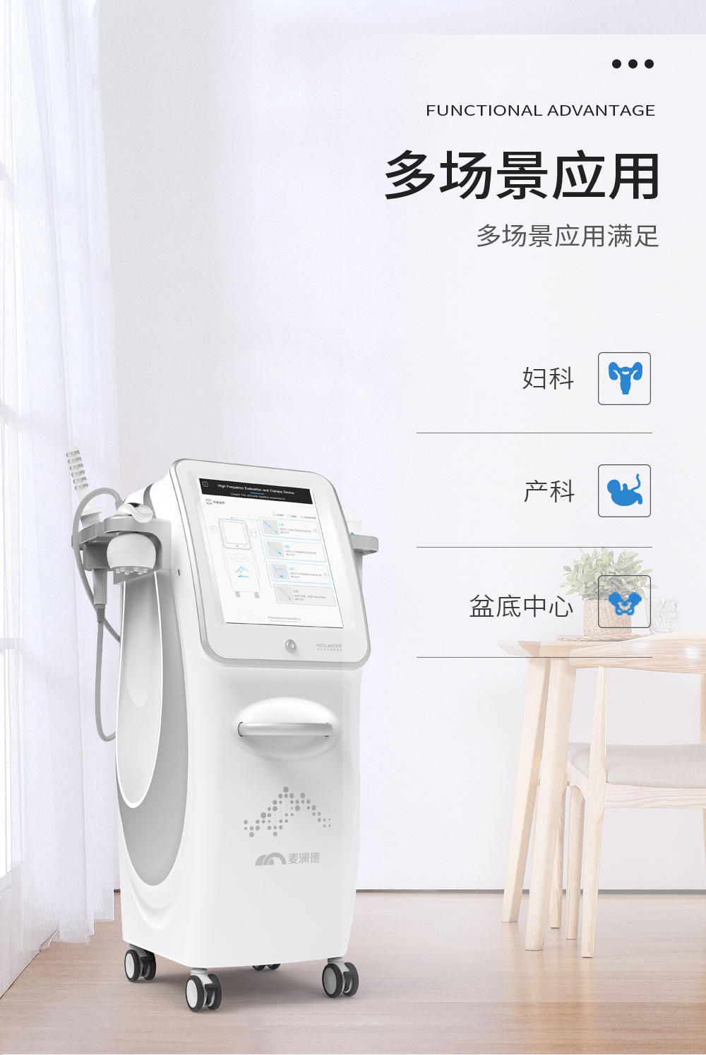中文字幕无码人妻少妇免费视频