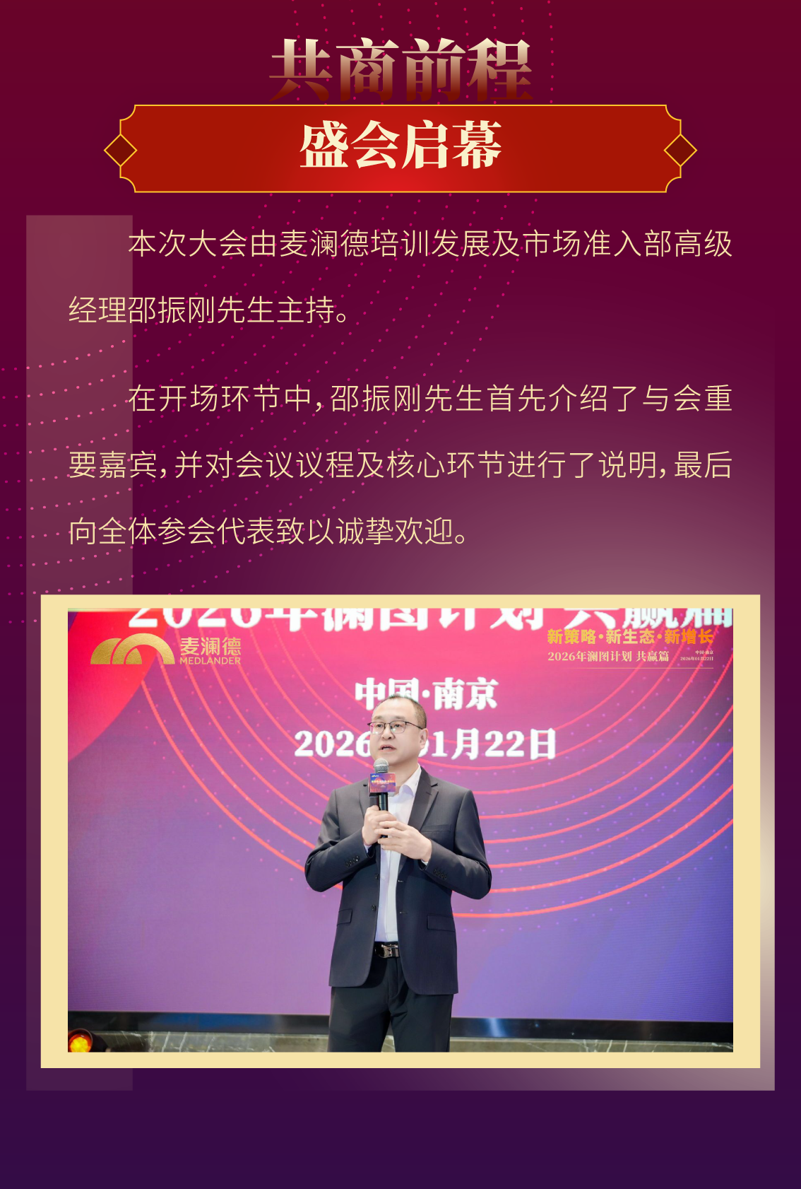 中文字幕无码人妻少妇免费视频