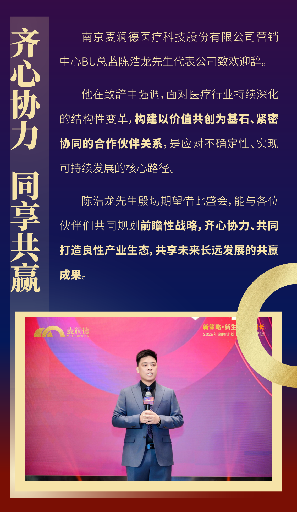 中文字幕无码人妻少妇免费视频