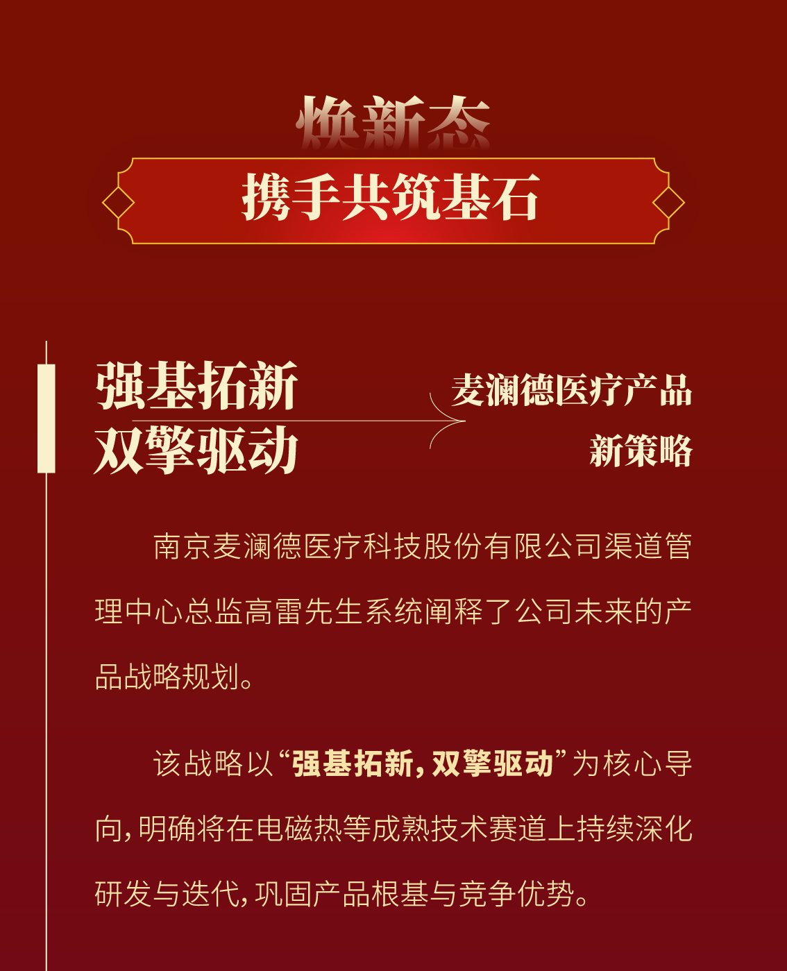 中文字幕无码人妻少妇免费视频