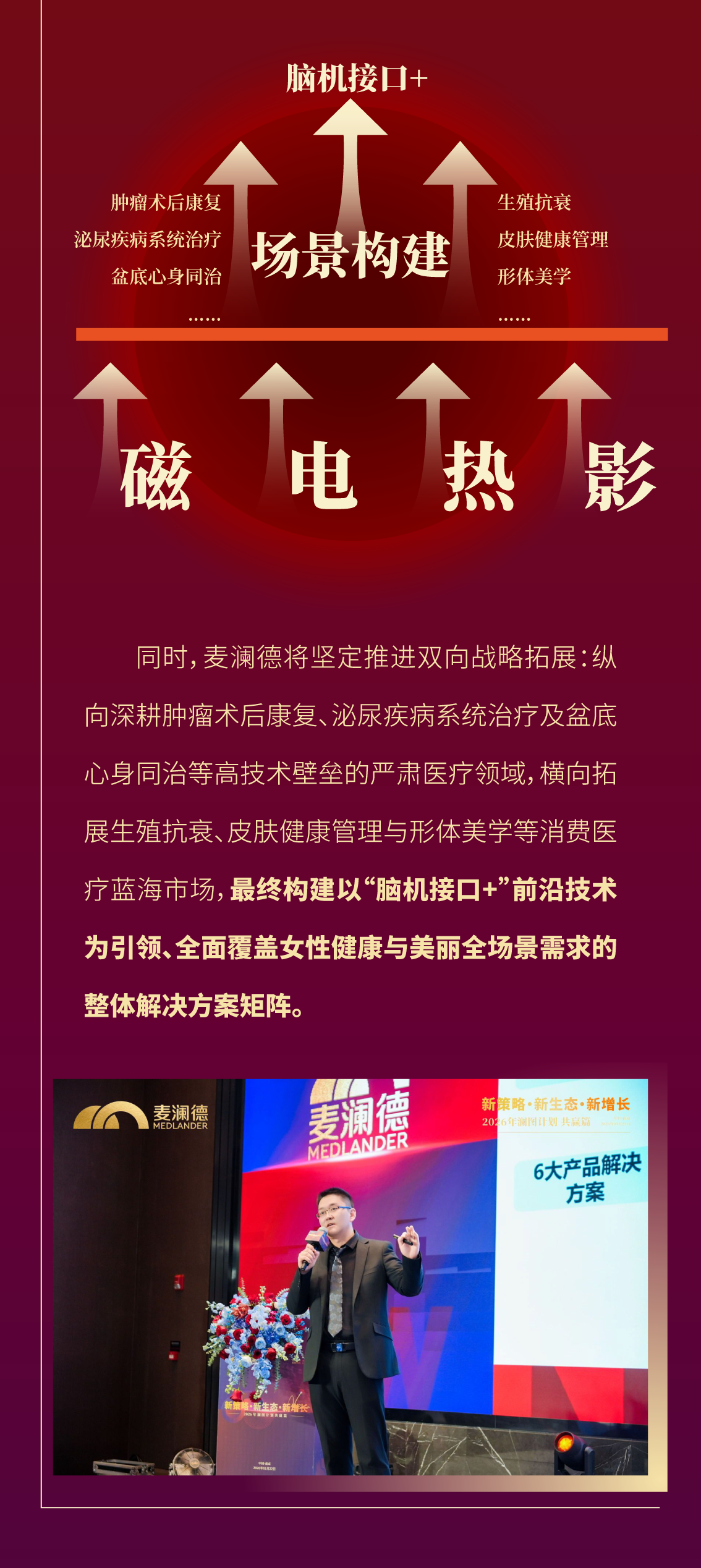 中文字幕无码人妻少妇免费视频