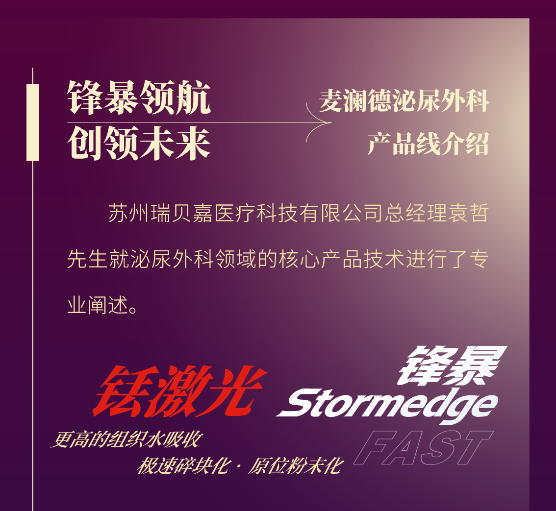 中文字幕无码人妻少妇免费视频