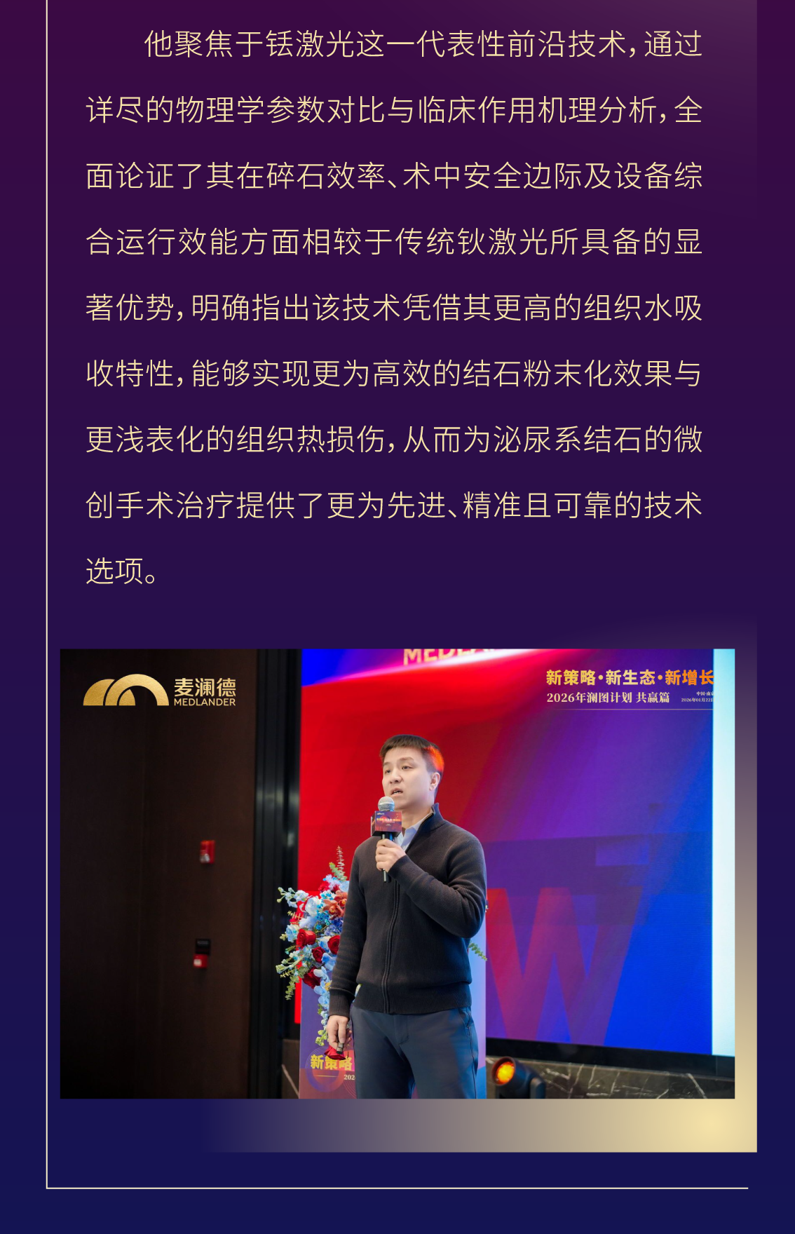 中文字幕无码人妻少妇免费视频