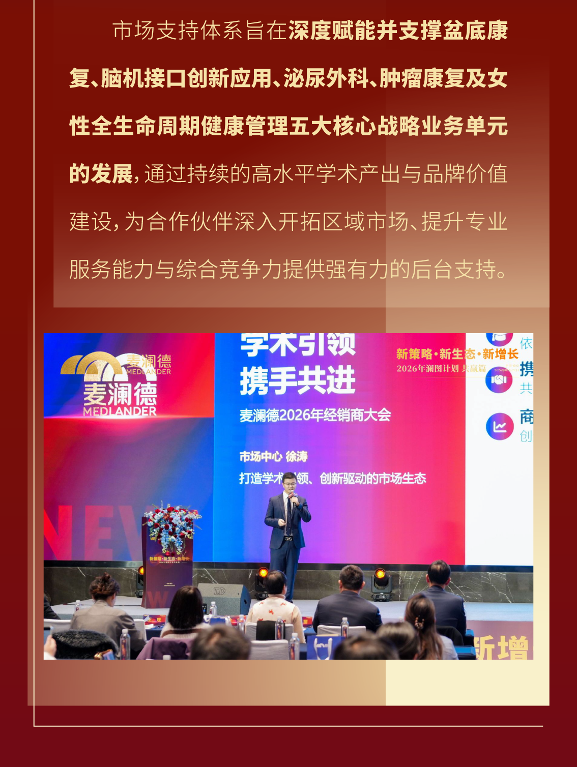 中文字幕无码人妻少妇免费视频