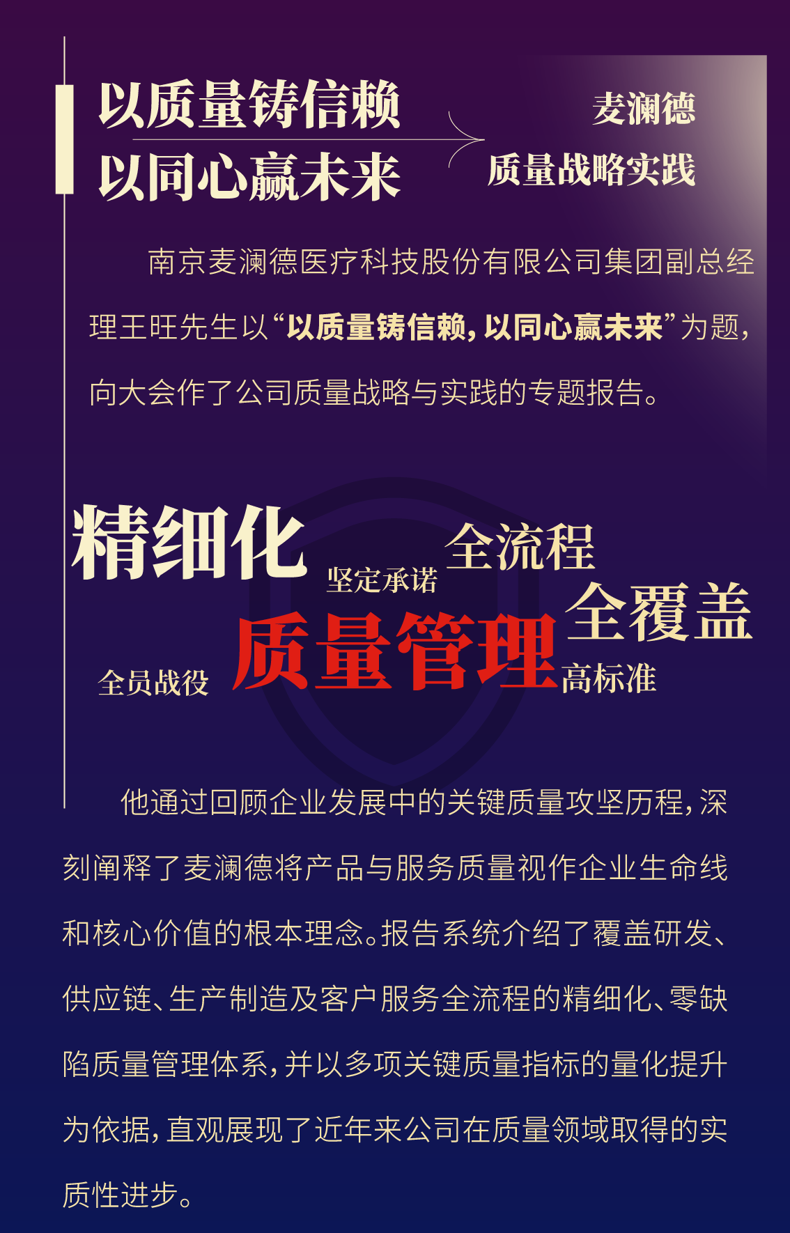 中文字幕无码人妻少妇免费视频