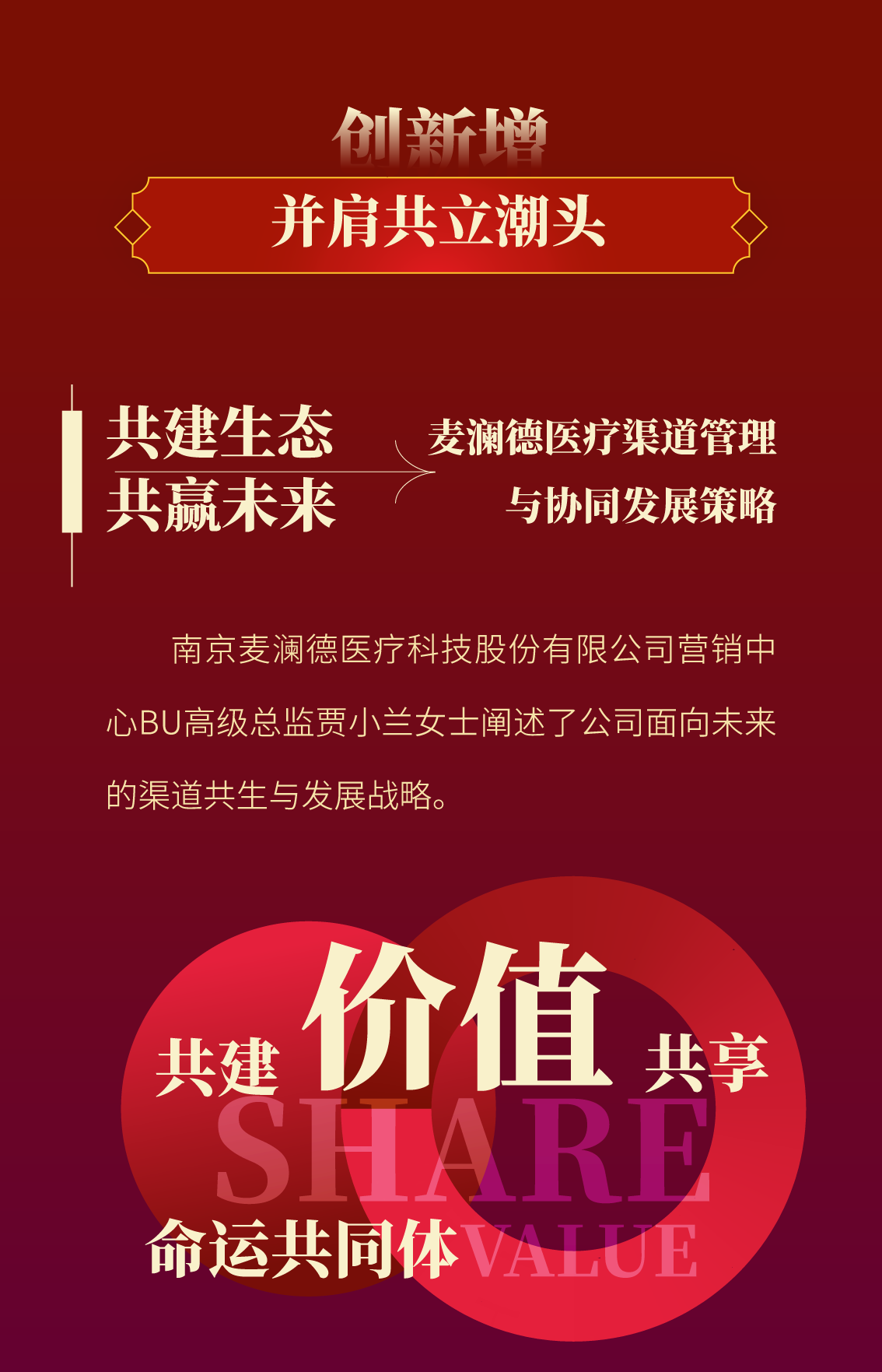 中文字幕无码人妻少妇免费视频